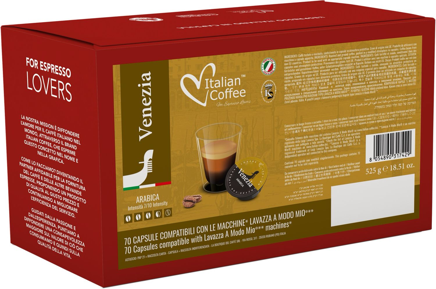 Italian Coffee VENEZIA ARABICA | A Modo Mio® 100% Арабика еспресо x70 капсули
