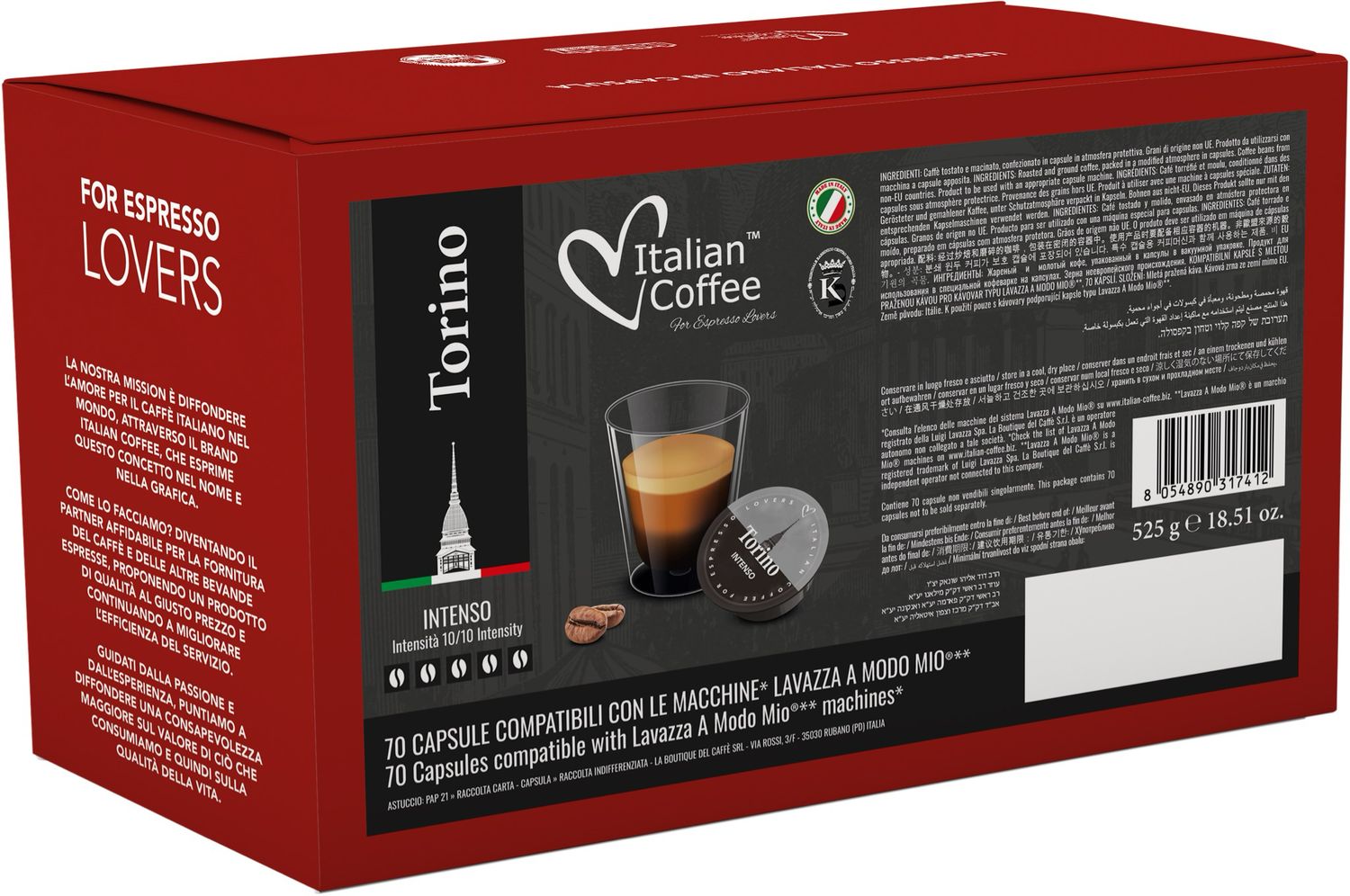 Italian Coffee Modo Mio TORINO x70 капсули