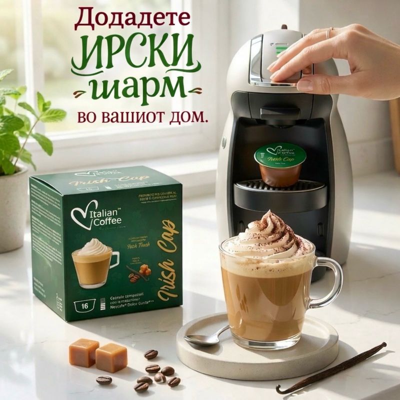 Italian Coffee Dolce Gusto IRISH cappuccino x16