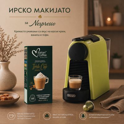 Italian coffee Nespresso irish machiatto x10
