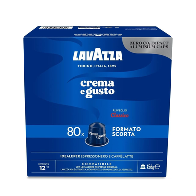 Lavazza Nespresso Aluminium Crema e Gusto CLASSICO x80 капсули Lavazza Nespresso Aluminium Crema e Gusto CLASSICO x80 капсули
