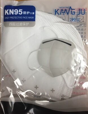 Face Mask - KN95 Mask 2 pack without valve