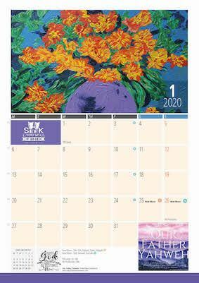 12 x Calendar 2020