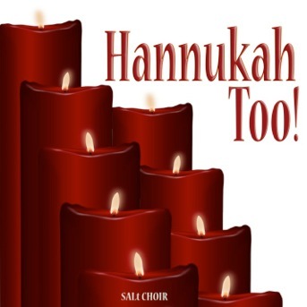 Hannukah Too!! - CD 10258