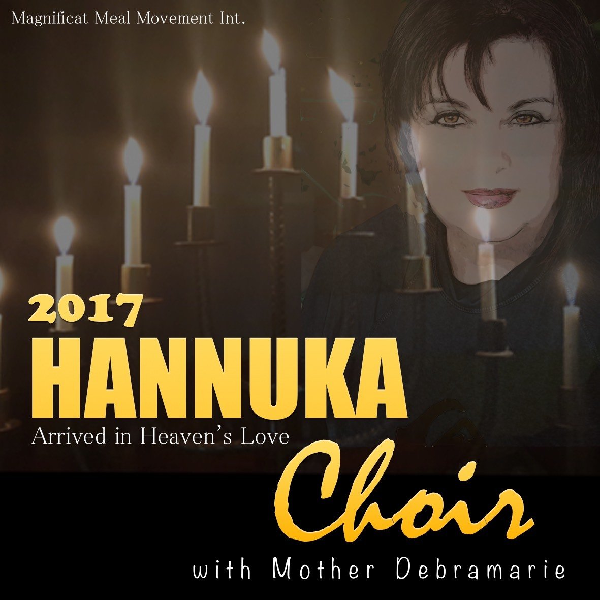 2017 Hannuka Choir With Mother Debramarie 10305
