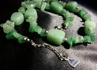 Just Reduced!Jade Choker with Extender