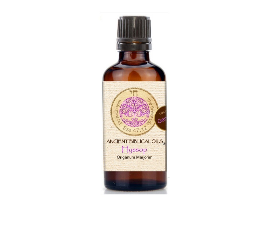Hyssop Blend 50ml
