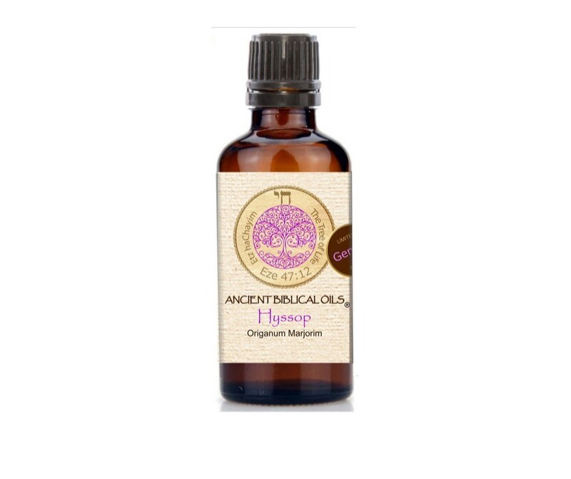 Hyssop Blend 50ml