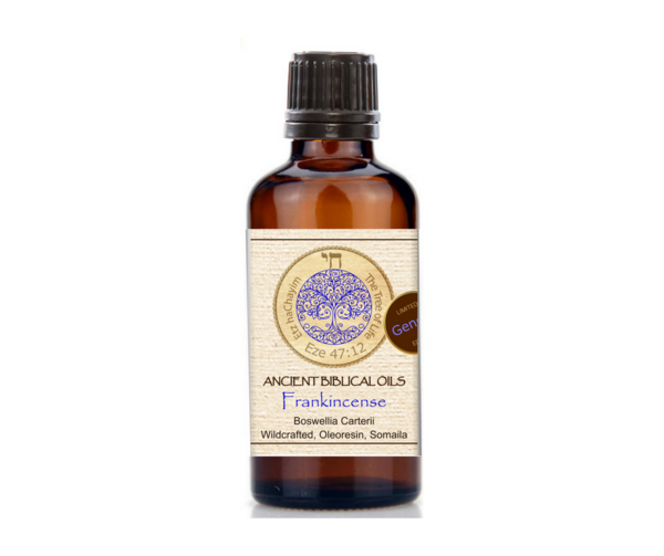 Frankincense Blend 50ml