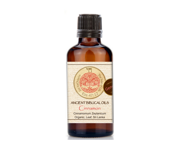 Cinnamon Blend 50ml
