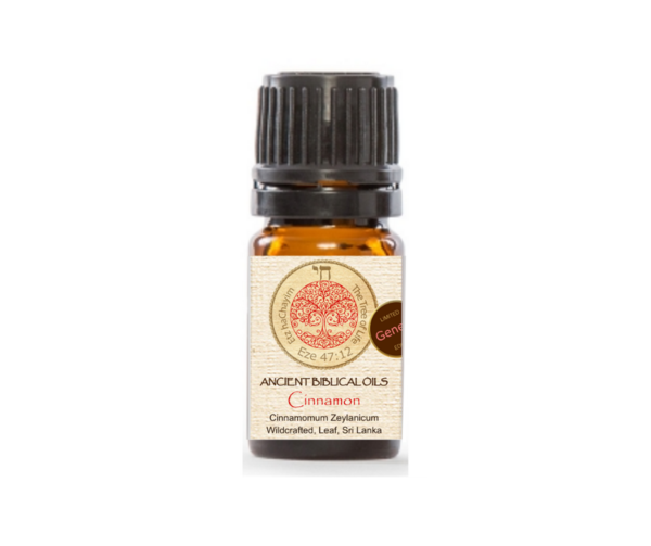 Pure Cinnamon 5ml