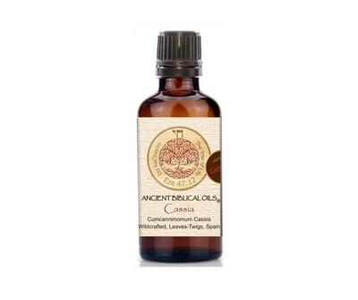 Cassia Blend 50ml