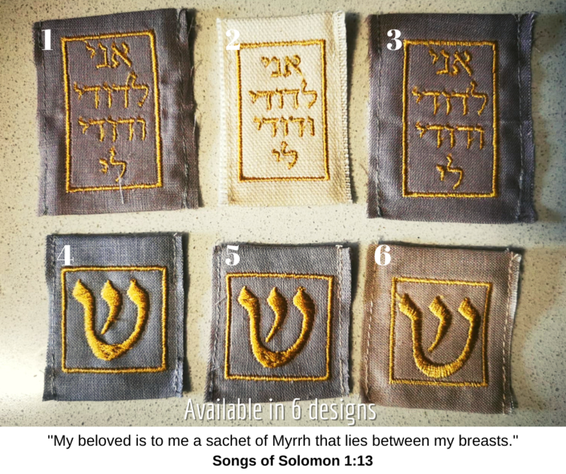 Sachet of Myrrh