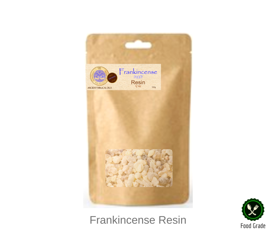 Frankincense Resin 100g