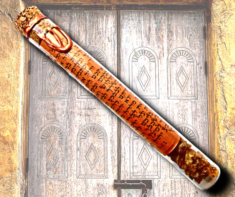 Mezuzah Myrrh &amp; Copper