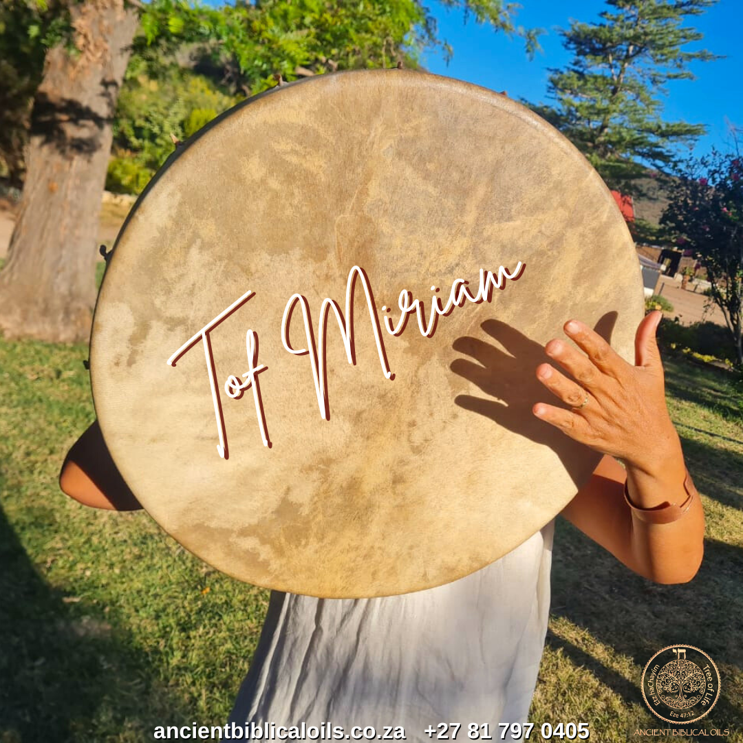 Tof Miriam  (Drum/Tambourine of Miriam) 45cm