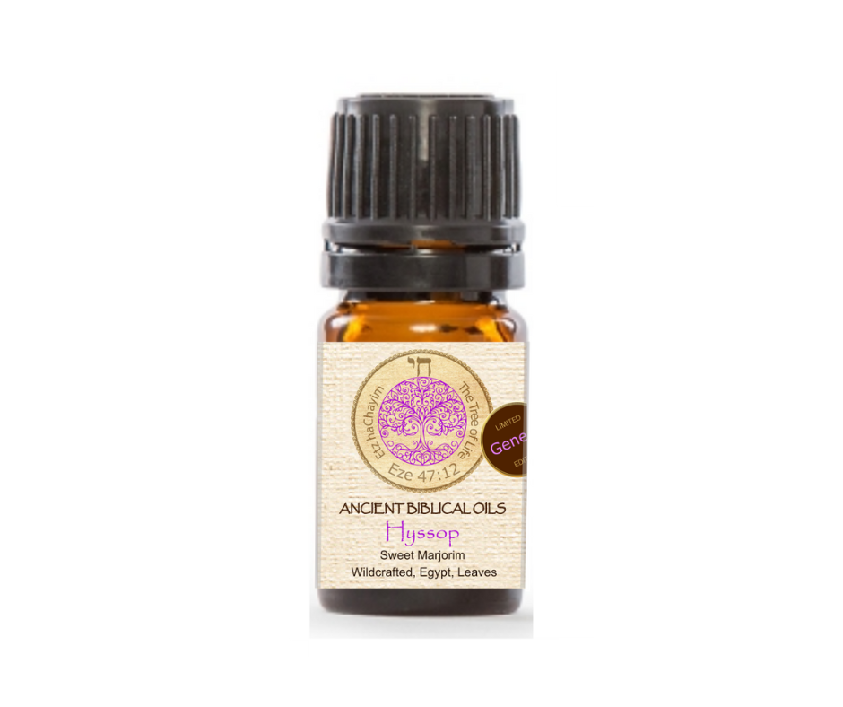 Pure Hyssop 5ml