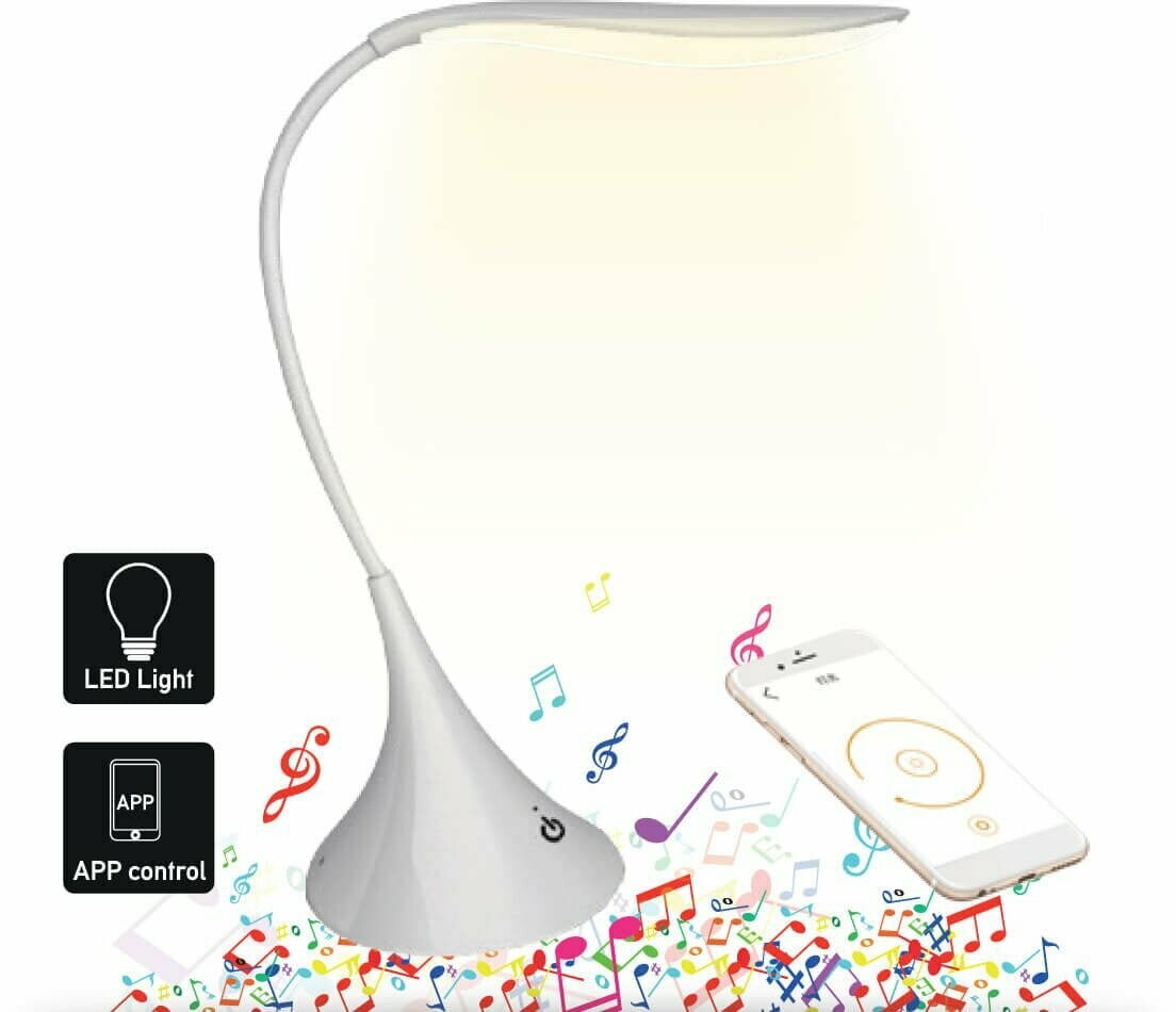 RECHARGEABLE SMART LAMP WITH BLUETOOTH SPEAKER