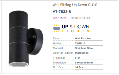UP AND DOWN WALL LIGHT  GU10