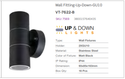 UP AND DOWN WALL LIGHT  GU10