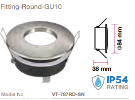 BATHROOM DOWNLIGHT IP54 BRUSHED