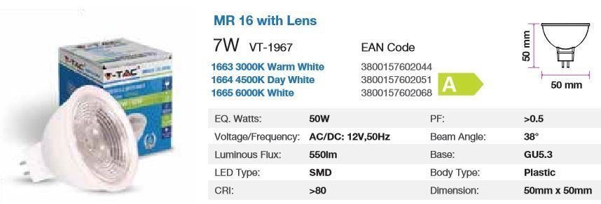 MR16  7WATT  2700K WARM WHITE  AC/DC 12V DIMABLE