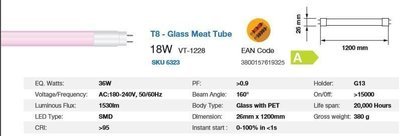 LED MEAT  T8 TUBE 18WATT 120cm