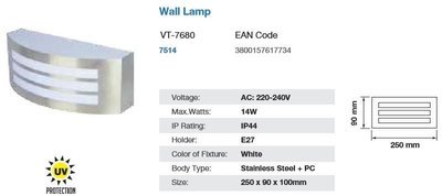 OUTDOOR WALL LIGHT E27 STAINLESS STEEL IP44