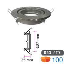 GU10 FITTING SATIN NICKEL