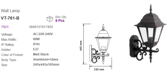 GARDEN WALL LAMP E27 BASE BLACK