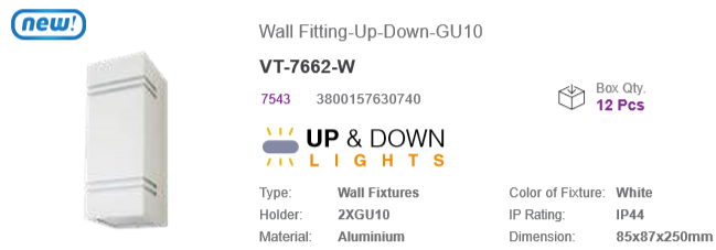 UP AND DOWN WALL LIGHT WHITE GU10 IP65