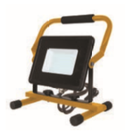50 WATT LED FLOODLIGHT