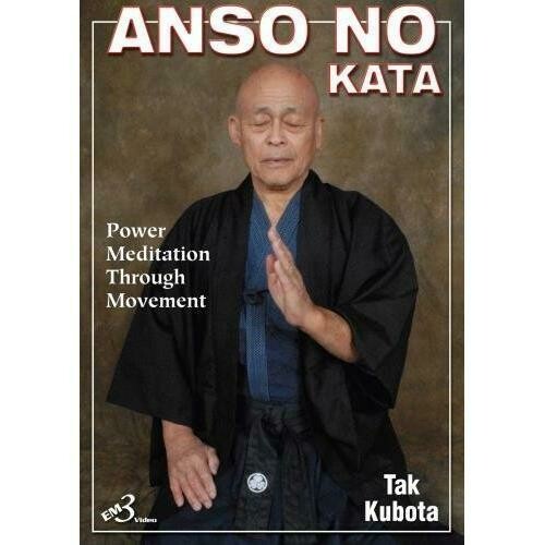 Anso no Kata Meditation Japanese martial arts DVD Soke Tak Kubota
