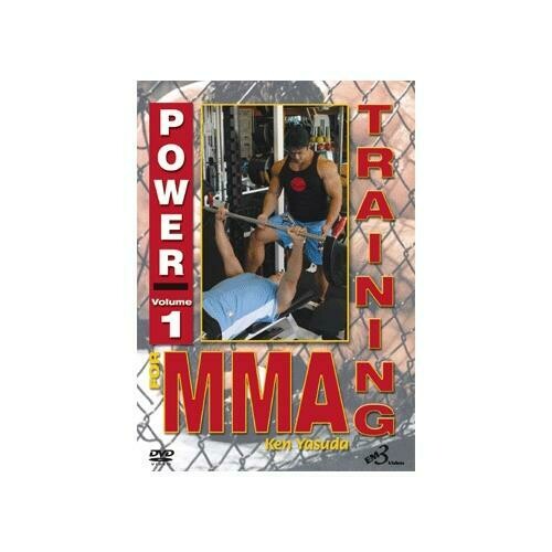 Power Training for MMA Fighting #1 equipment drills DVD Ken Yasuda