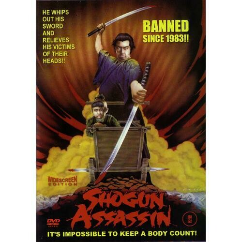 Shogun Assassin 1980 DVD Lone Wolf Cub Baby
