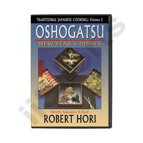 Traditional Japanese Cooking New Year Day Oshogatsu DVD Robert Hori cookbook