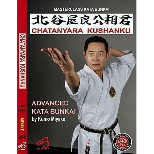 Advanced Karate Kata Bunkai #6 Kushanku Kusanku Kwang Shang Fu DVD Kunio Miyake
