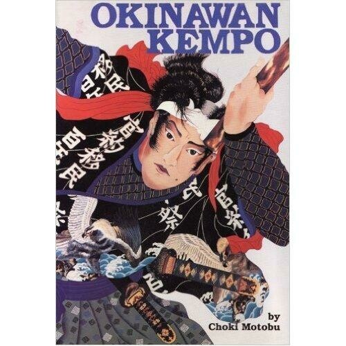 Okinawan Kempo Karate Book Choki Motobu