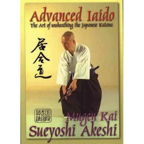 Advanced Iaido Techniques Book By Master Sueyoshi Akeshi