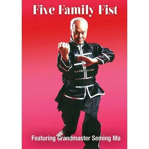 Southern Chinese Five Family Fist Kung Fu #1 DVD Grandmaster Seming Ma