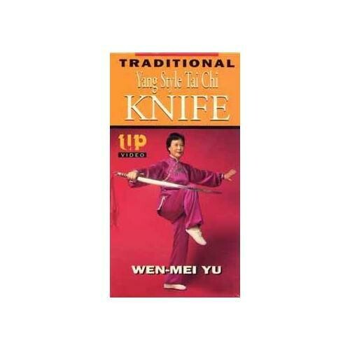 Traditional Yang Style Tai Chi Knife Sword Saber Broadsword DVD Wen-Mei Yu