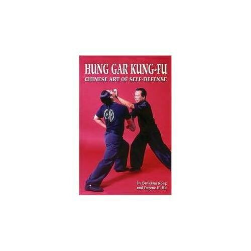 Shaolin Hung Gar Kung Fu Lar Gar Kuen Lau Salm Ngan DVD Donald Hamby martial art