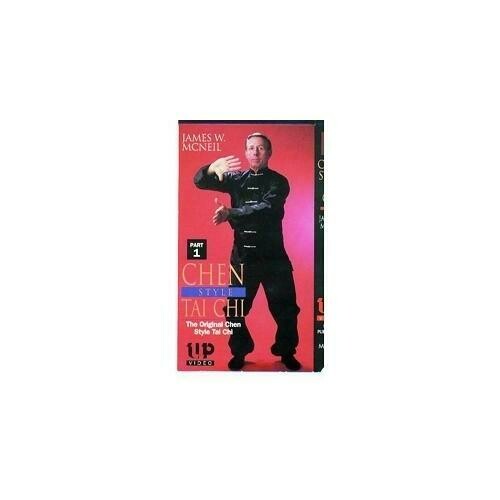 Chen Style Tai Chi Chuan Form 1-22 movements #1 DVD James McNeil kung fu