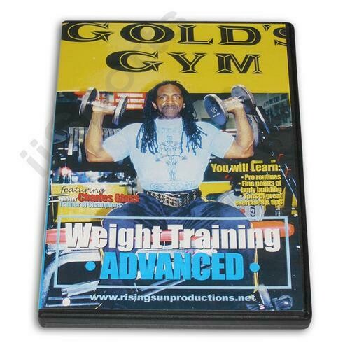 Weight Training Advanced DVD Glass