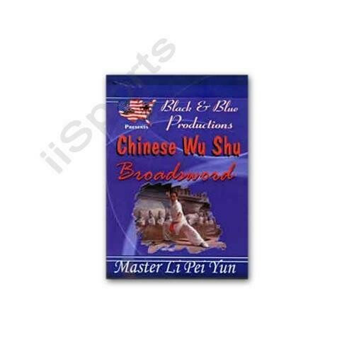 Tournament Karate Wu Shu Broadsword Forms Kata DVD Master Li Pei Yun