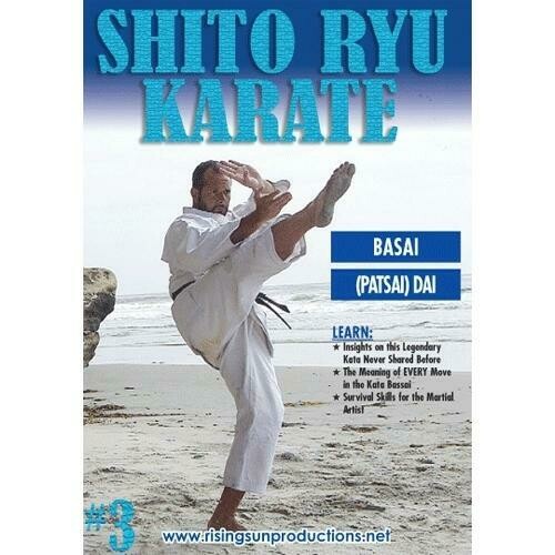 Shito Ryu Karate #3 Cracking Code of Kata Bassai DVD Billimoria