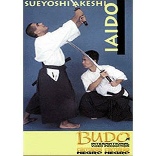 Art of Iaido 3 DVD Set Sueyoshi Akeshi