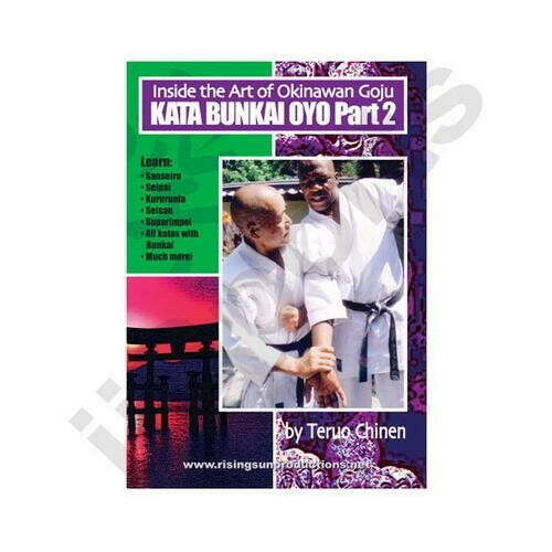 Okinawan Goju Kata Bunkai Oyo #2 DVD Chinen
