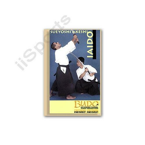 Art of Iaido DVD Sueyoshi Akeshi
