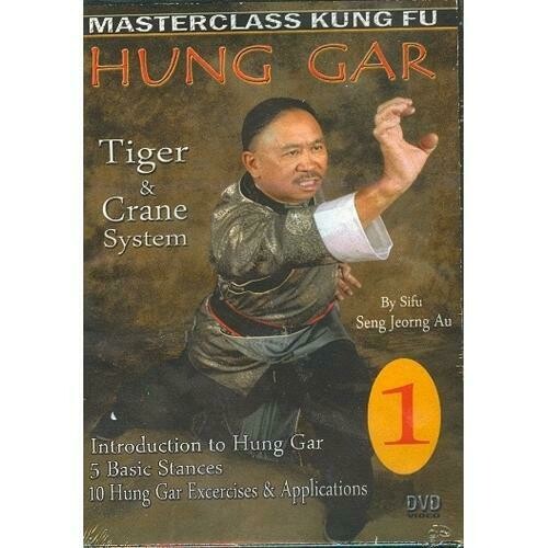 Hung Gar Kung Fu 4 DVD Set - Seng Jeorng Au